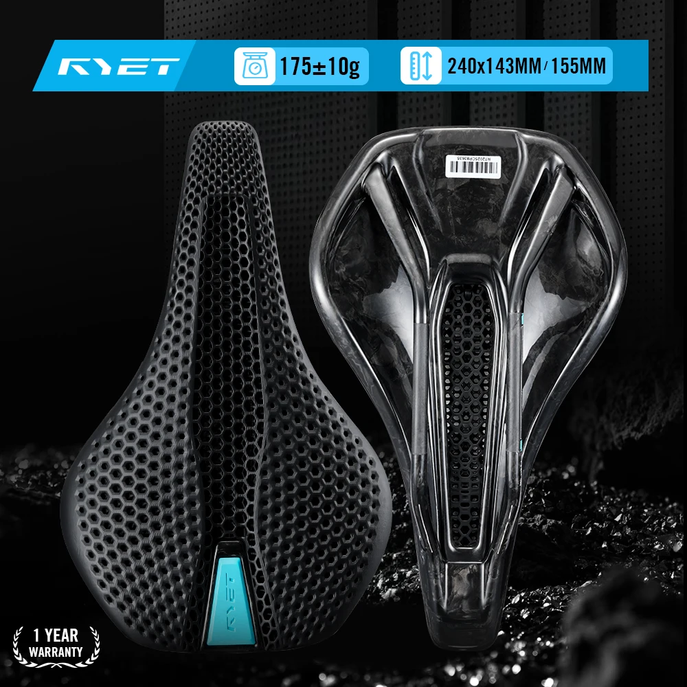Carbon Fiber Saddle - 2025 RYET Carbon Saddle for MTB