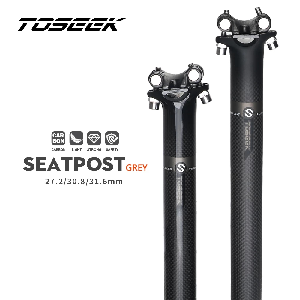 Carbon Fiber Saddle - TOSEEK 3K Matte Full Carbon Fiber