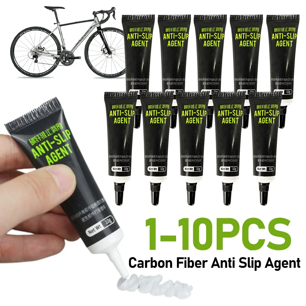 Carbon Fiber Anti-slip Agent B - Carbon Fiber Saddle 评论和价格