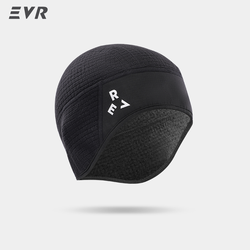 EVR Winter Cycling Hat Windpro - Cycling Gear In Winter 评论和价格