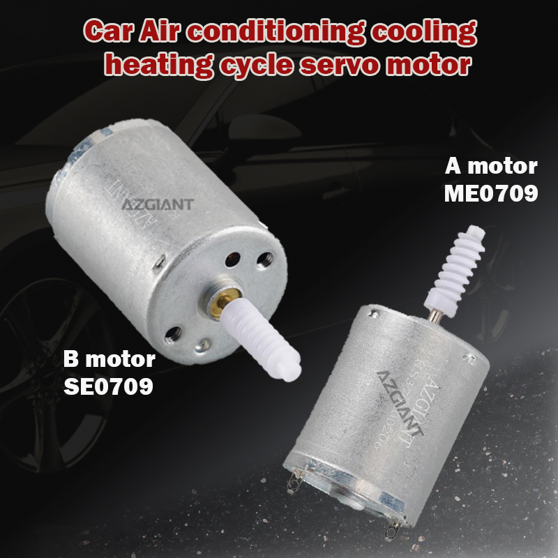 AZGIANT ME0709/SE0709 Car Air  - Cycling Heat Gear 评论和价格