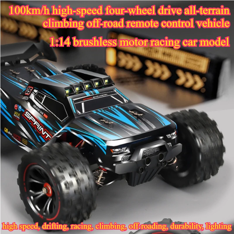 100km/h High-speed 4WD Rc Cars - Cycling Gear Box 评论和价格
