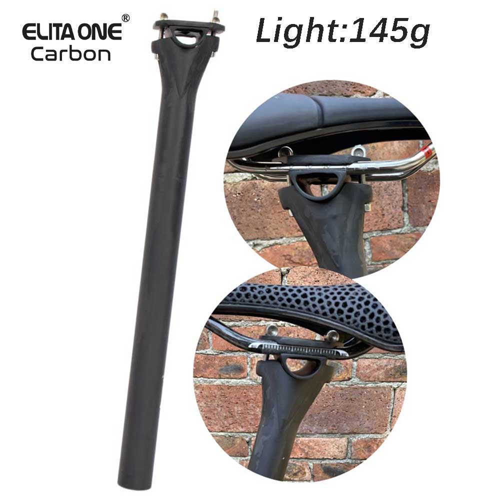 elitaone MTB/Road Bike Seat Po - Carbon Fiber Saddle 评论和价格