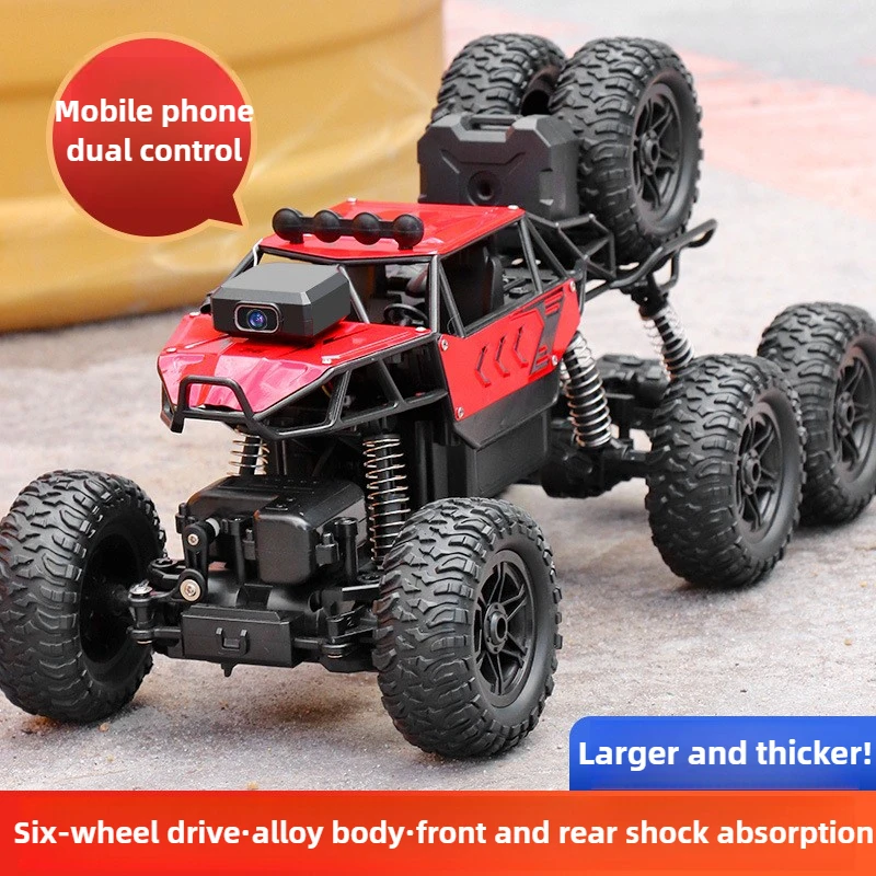 Kawaii Toy Car Gift-Upgrade Al - Cycling Gear Box 评论和价格