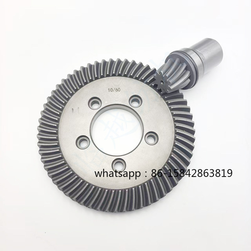 Air Jet Loom Accessories Activ - Cycling Gear Box 评论和价格