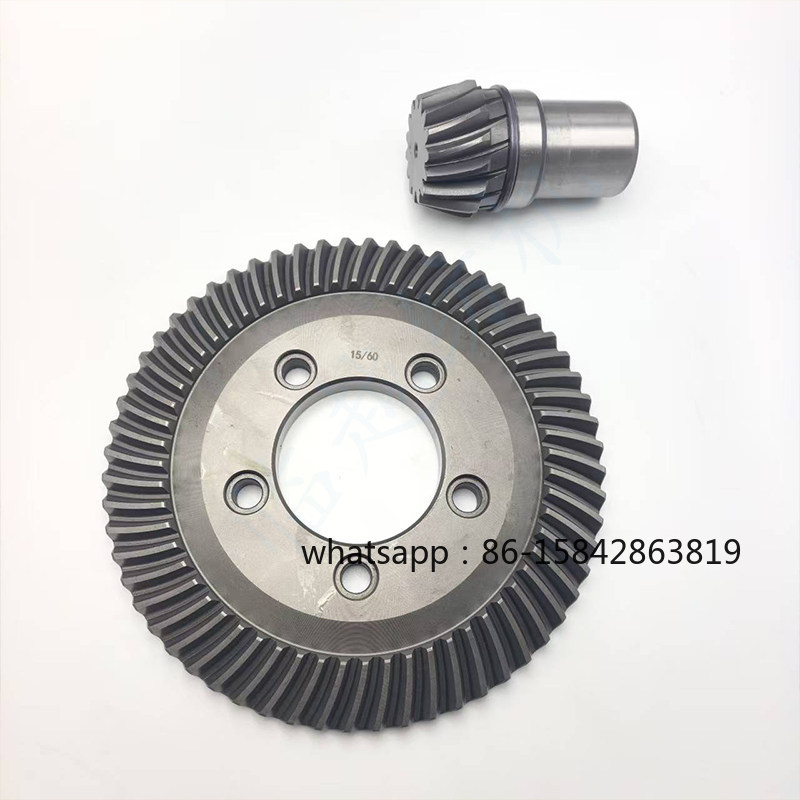 Air Jet Loom Accessories Activ - Cycling Gear Box 评论和价格