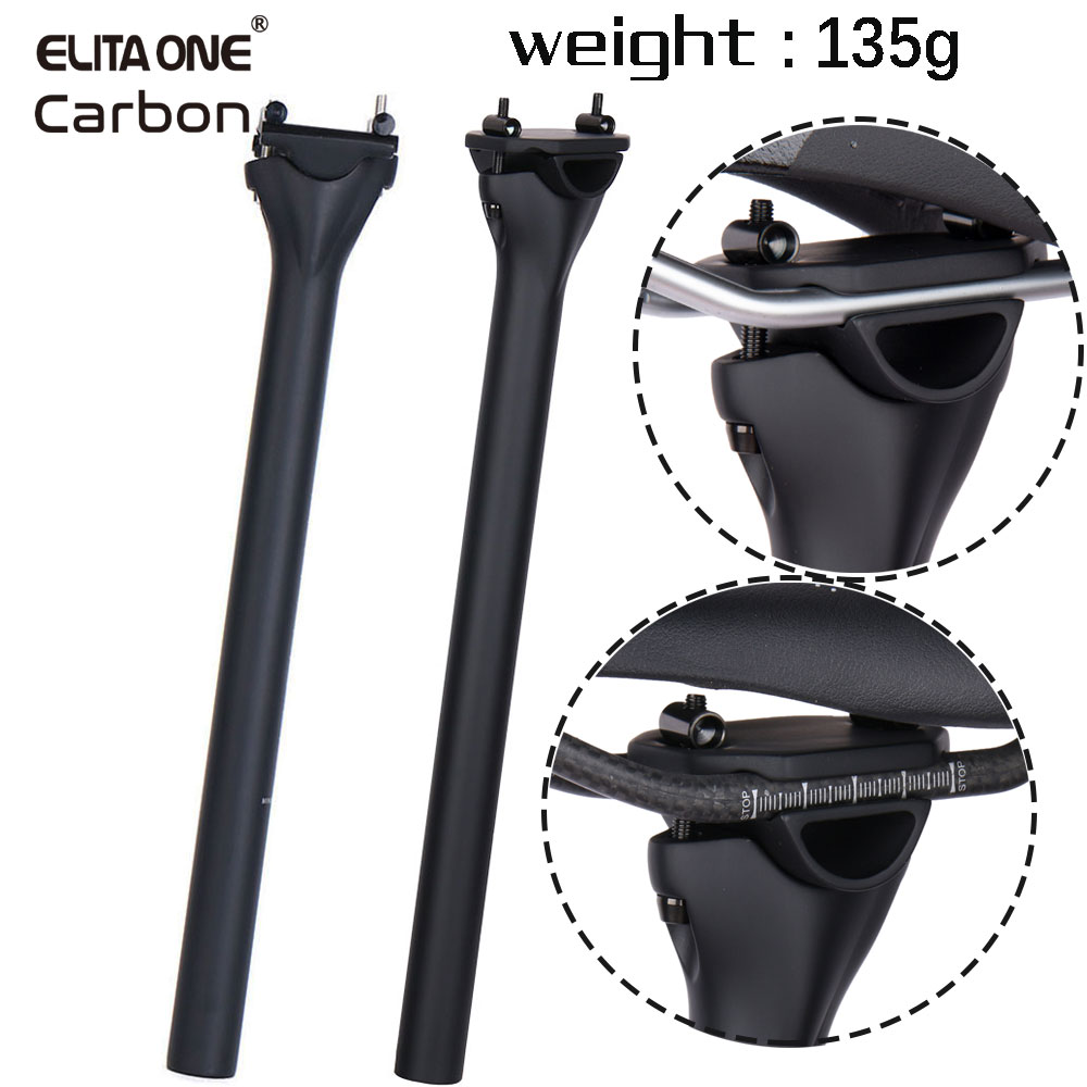 ELITA ONE MTB Carbon Fiber Sea - Carbon Fiber Saddle 评论和价格