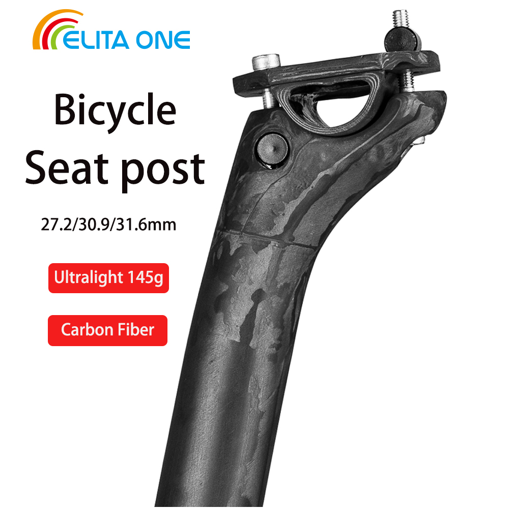 Elitaone Carbon Fiber Seatpost - Carbon Fiber Saddle 评论和价格