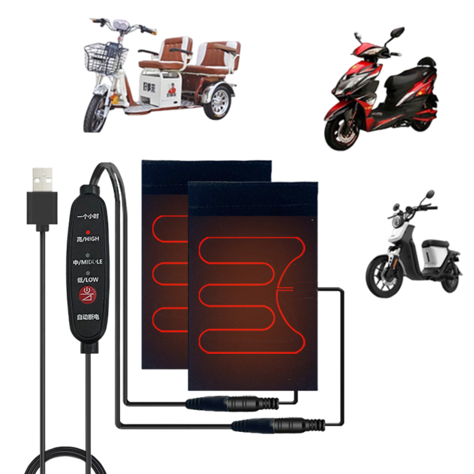 5V Handlebar Heating Cover 3 M - Cycling Heat Gear 评论和价格