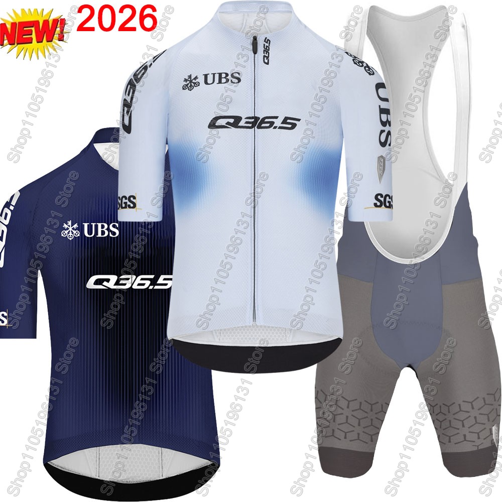 Q36.5 Team 2026 Cycling Jersey - Cycling Gear Leaderboard 评论和价格