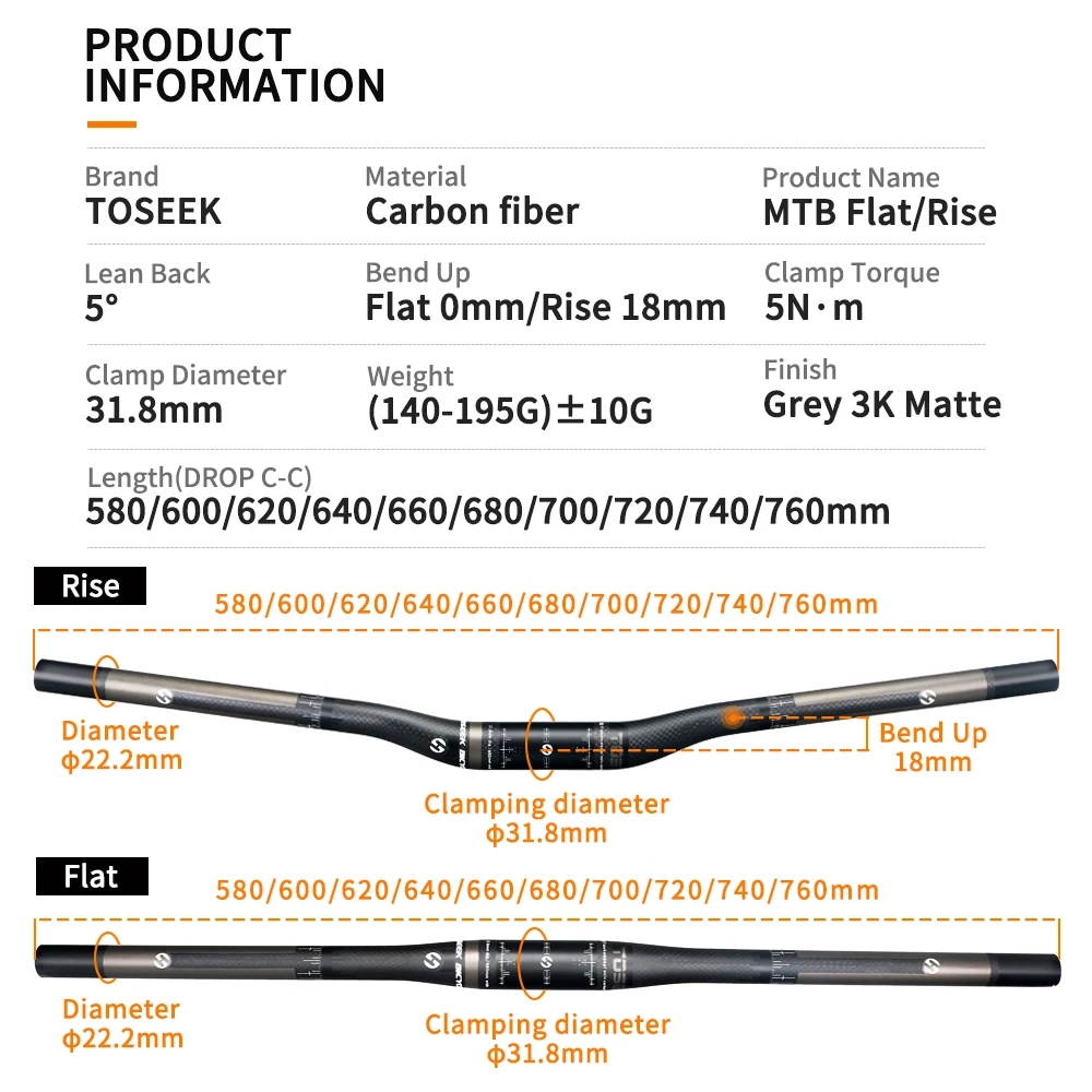 TOSEEK Matte 3K Carbon Fiber B - Carbon Fiber Saddle 评论和价格
