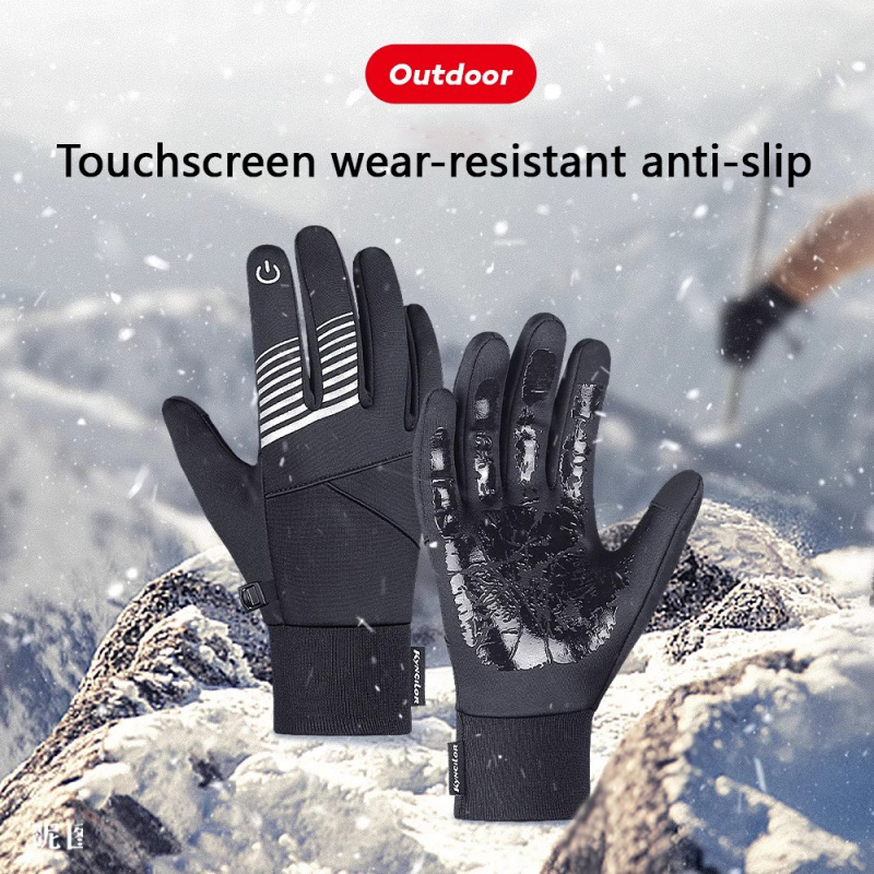 Winter Cycling Gloves for Men  - Cycling Gear In Winter 评论和价格