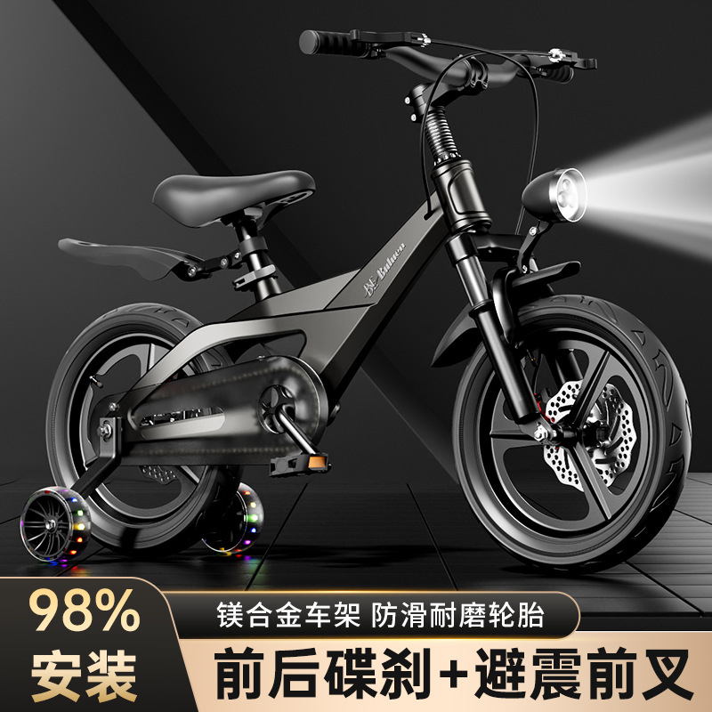 Magnesium Alloy Kids Bicycle 2 - Cycling Gear Girls 评论和价格