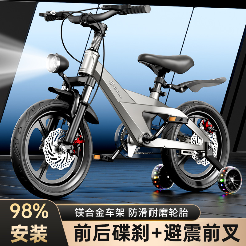 Magnesium Alloy Kids Bicycle 2 - Cycling Gear Girls 评论和价格